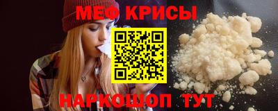 бутик Комсомольск-на-Амуре