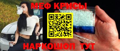 индика Коммунар