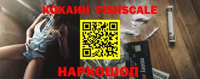 MDMA Конаково