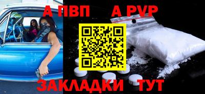 индика Коммунар