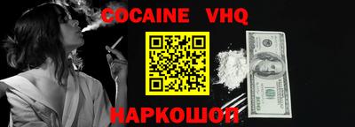 MDMA Конаково