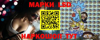 индика Коммунар