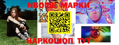 индика Коммунар