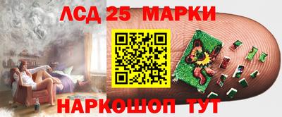 MDMA Конаково