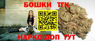 MDMA Конаково