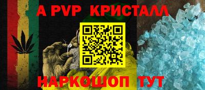 индика Коммунар