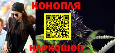 MDMA Конаково