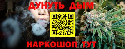 индика Коммунар