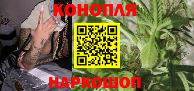 MDMA Конаково