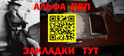 индика Коммунар
