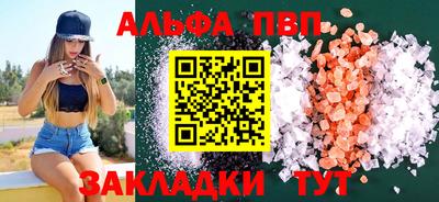 MDMA Конаково
