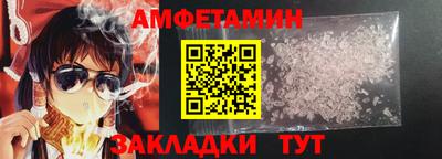 MDMA Конаково