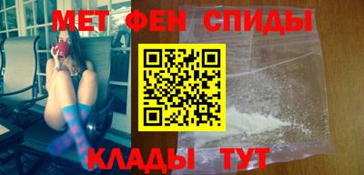 бутик Комсомольск-на-Амуре