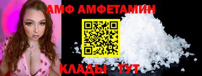 индика Коммунар