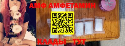 индика Коммунар