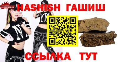 MDMA Конаково