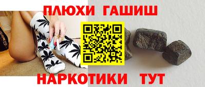 MDMA Конаково