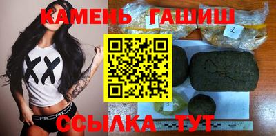 MDMA Конаково