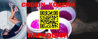 индика Коммунар