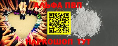 MDMA Конаково
