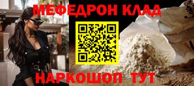 индика Коммунар