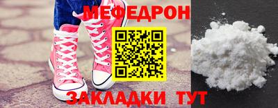 бутик Комсомольск-на-Амуре