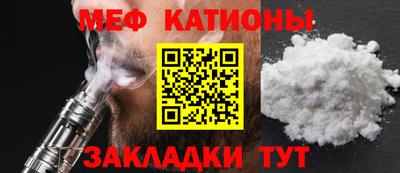бутик Комсомольск-на-Амуре