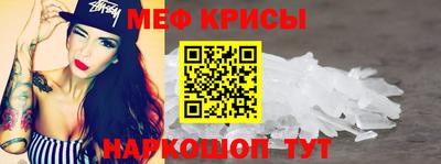 индика Коммунар