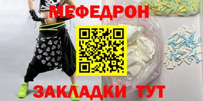 индика Коммунар