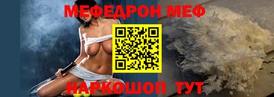 MDMA Конаково