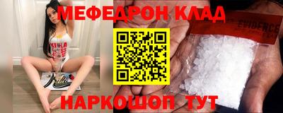 индика Коммунар
